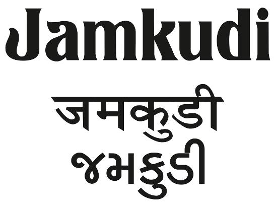 Jamkudi