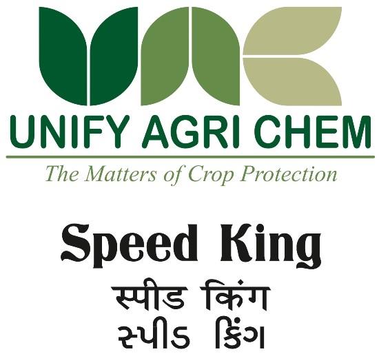 Unify Agri Chem Read Along With 'Speed King'