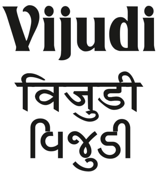 Vijudi