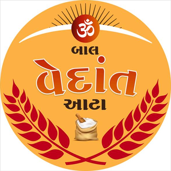 OM BAL VEDANT AATA